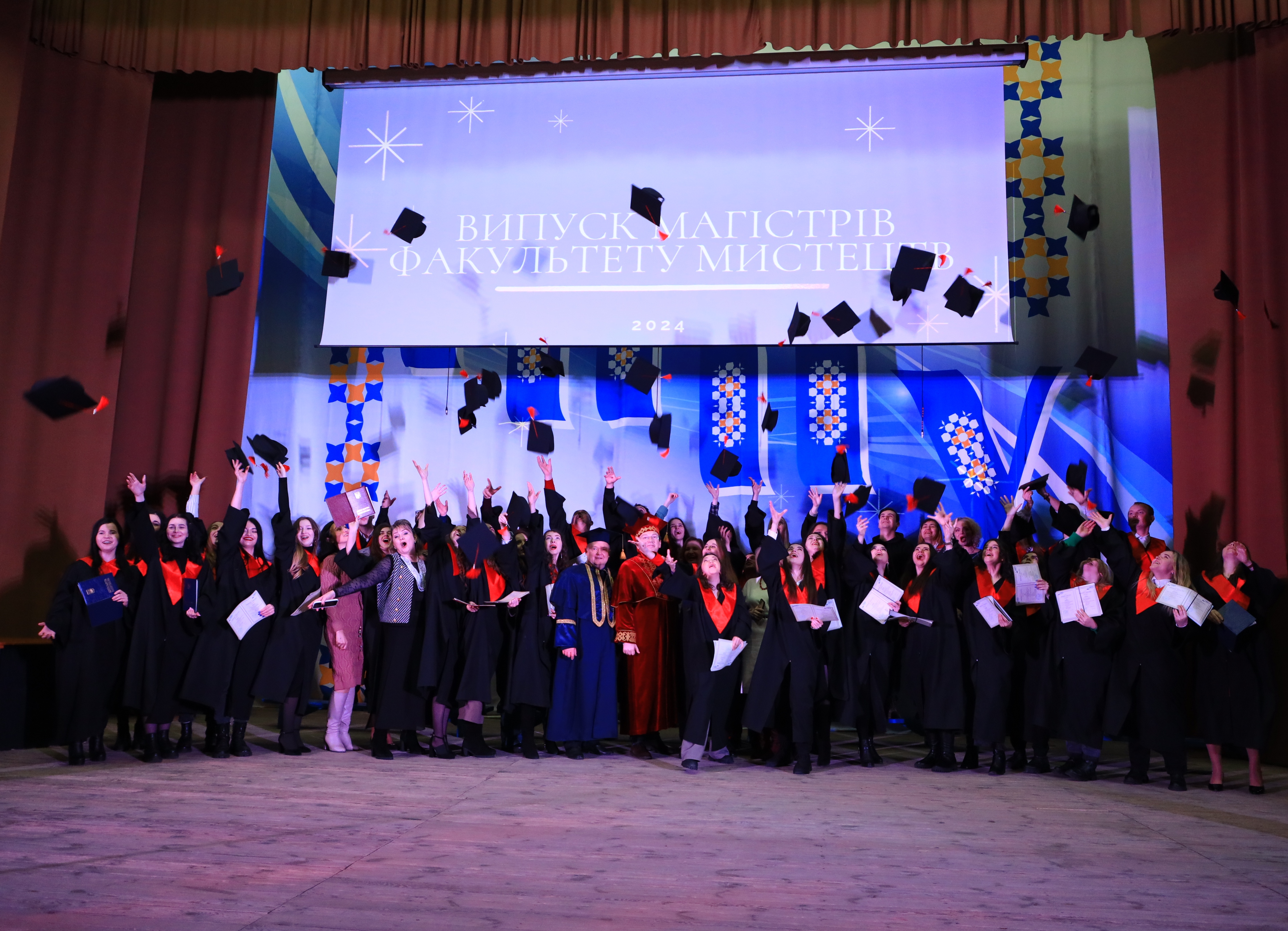 Щасливі миті для випускників факультету мистецтв